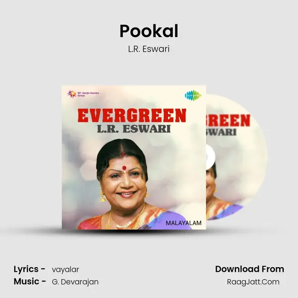 Pookal MP3 Song by L.R. Eswari Cover