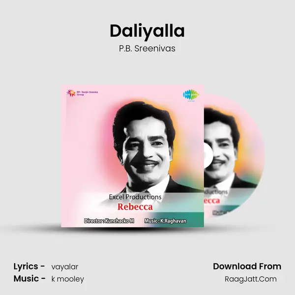 Daliyalla MP3 Song by P.B. Sreenivas Cover