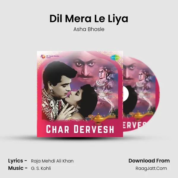 Dil Mera Le Liya MP3 Song by Asha Bhosle Cover