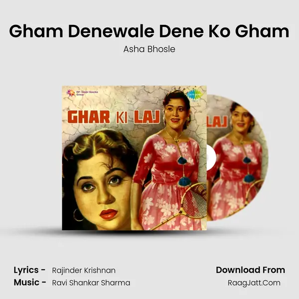 Gham Denewale Dene Ko Gham MP3 Song by Asha Bhosle Cover