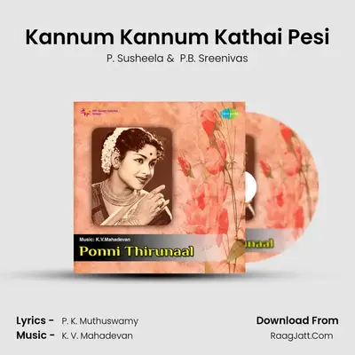 Kannum Kannum Kathai Pesi Cover