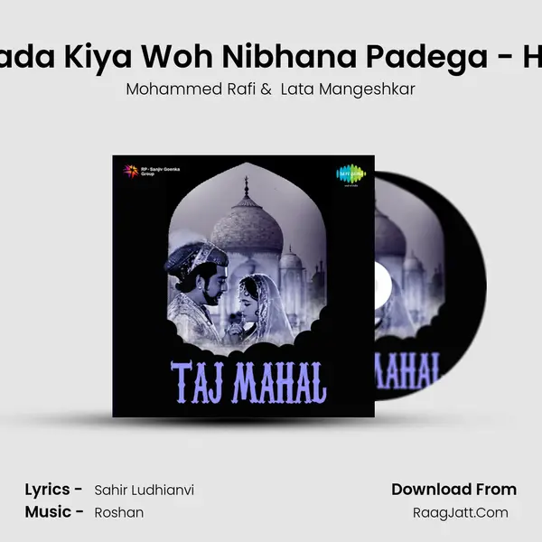 Jo Wada Kiya Woh Nibhana Padega - Happy Cover