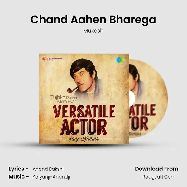 Chand Aahen Bharega Cover
