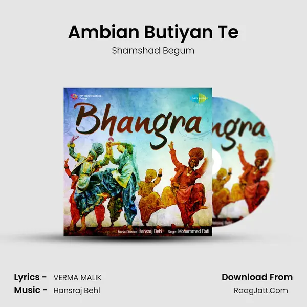 Ambian Butiyan Te MP3 Song by Shamshad Begum Cover