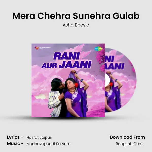 Mera Chehra Sunehra Gulab MP3 Song by Asha Bhosle Cover