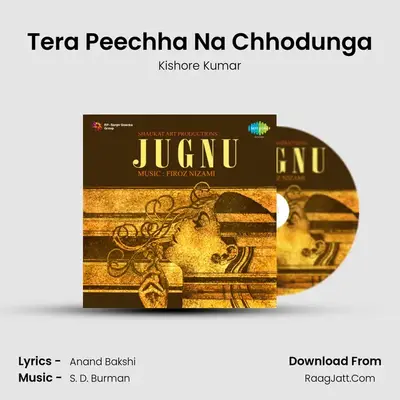 Tera Peechha Na Chhodunga MP3 Song by Kishore Kumar Cover