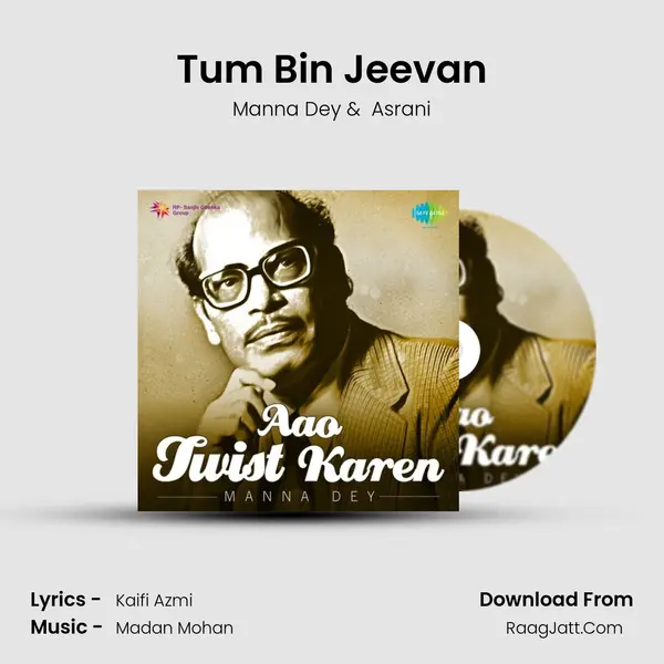 Tum Bin Jeevan Cover