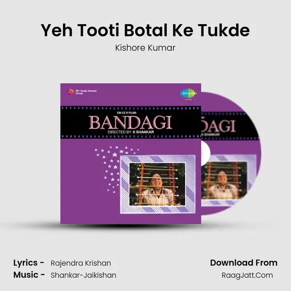 Yeh Tooti Botal Ke Tukde MP3 Song by Kishore Kumar Cover