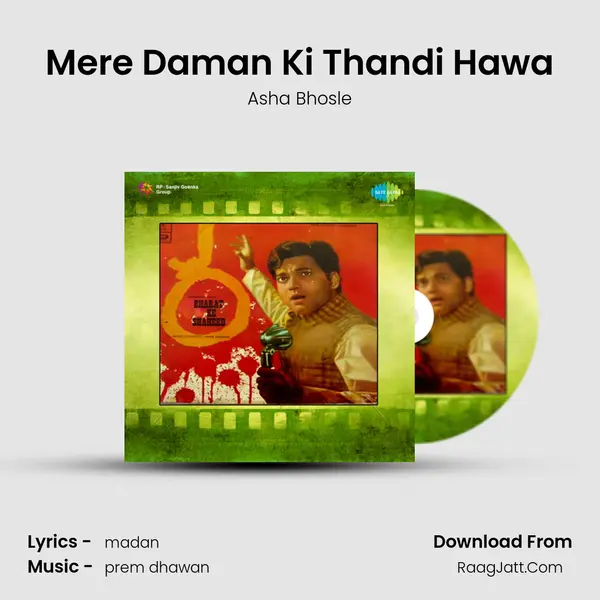 Mere Daman Ki Thandi Hawa Cover