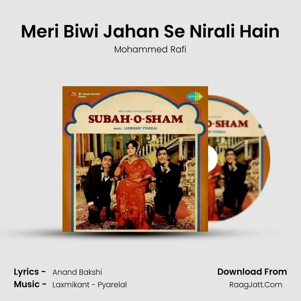 Meri Biwi Jahan Se Nirali Hain MP3 Song by Mohammed Rafi Cover
