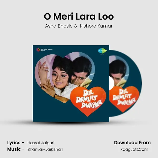 O Meri Lara Loo MP3 Song by Asha Bhosle Cover
