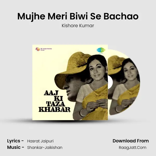 Mujhe Meri Biwi Se Bachao MP3 Song by Kishore Kumar Cover