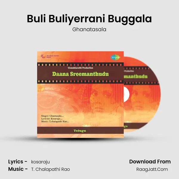 Daana Sreemanthudu - Ghanatasala