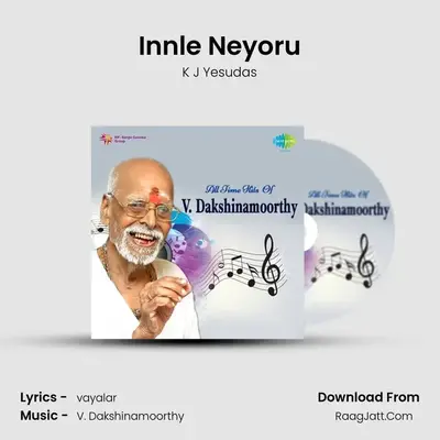 Innle Neyoru Cover