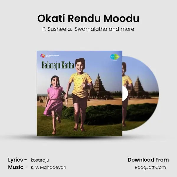 Okati Rendu Moodu MP3 Song by P. Susheela Cover