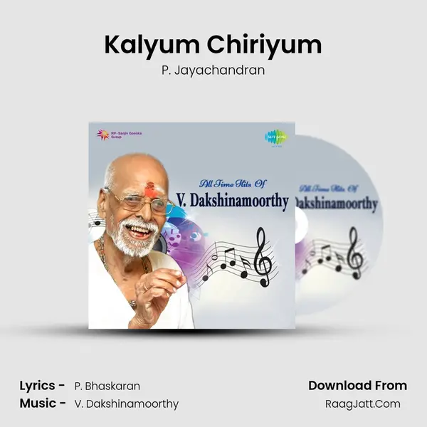 Kalyum Chiriyum MP3 Song by P. Jayachandran Cover