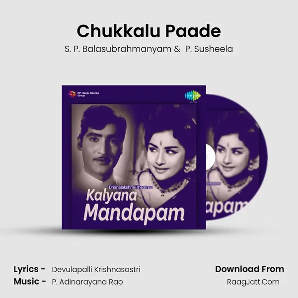 Kalayana Mandapam - S. P. Balasubrahmanyam
