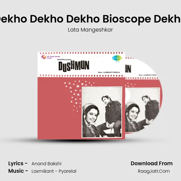 Dekho Dekho Dekho Bioscope Dekho MP3 Song by Lata Mangeshkar Cover