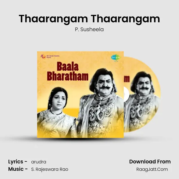 Thaarangam Thaarangam MP3 Song by P. Susheela Cover