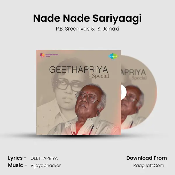Nade Nade Sariyaagi MP3 Song by P.B. Sreenivas Cover
