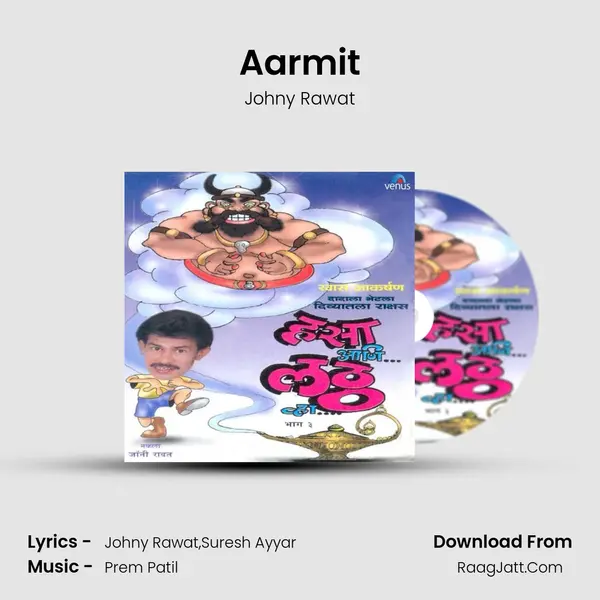 Aarmit MP3 Song by Johny Rawat Cover