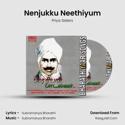 Nenjukku Neethiyum MP3 Song by Priya Sisters Cover