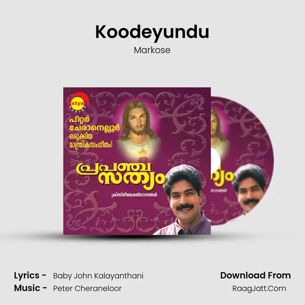 Koodeyundu MP3 Song by Markose Cover