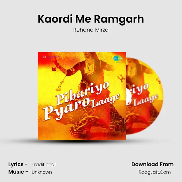 Kaordi Me Ramgarh MP3 Song by Rehana Mirza Cover