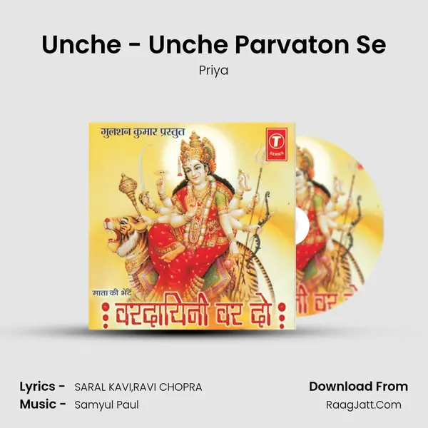 Unche - Unche Parvaton Se MP3 Song by Priya Cover