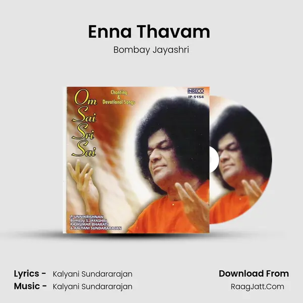 Enna Thavam (S.Jayashri) MP3 Song by Bombay Jayashri Cover