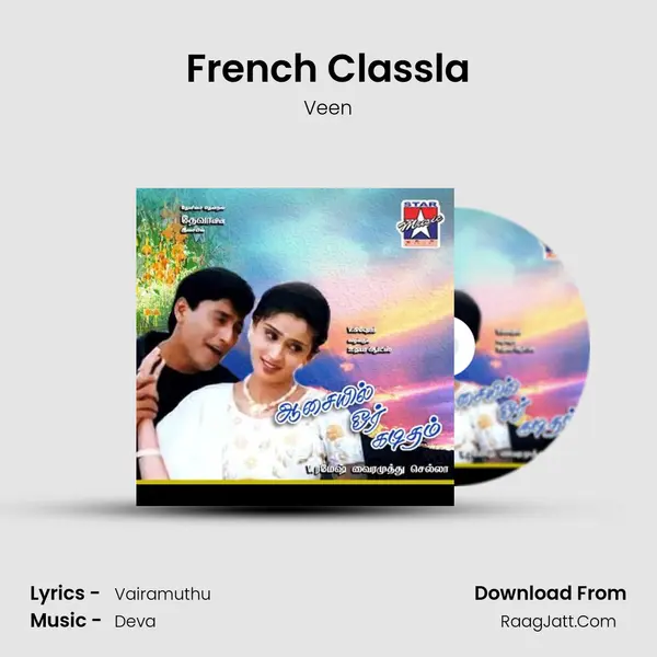 French Classla MP3 Song by Veen Cover