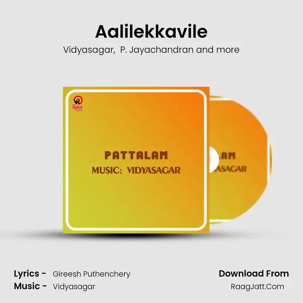 Aalilekkavile MP3 Song by Vidyasagar Cover