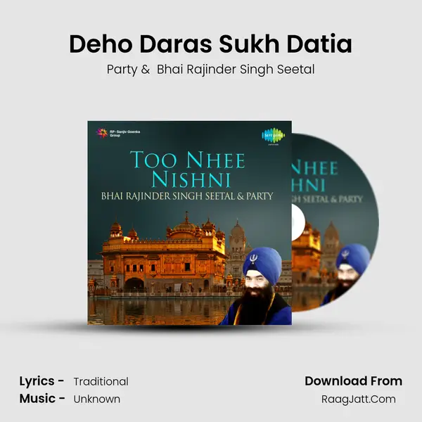 Deho Daras Sukh Datia MP3 Song by Party Cover