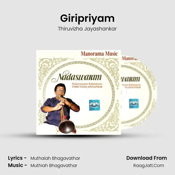 Giripriyam MP3 Song by Thiruvizha Jayashankar Cover