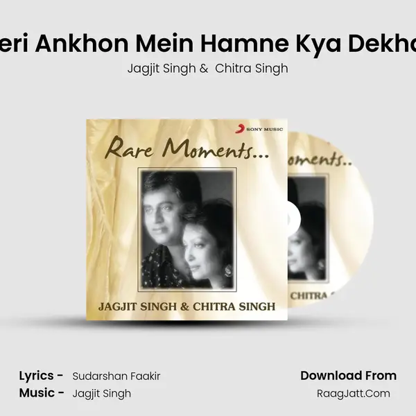 Teri Ankhon Mein Hamne Kya Dekha (From 