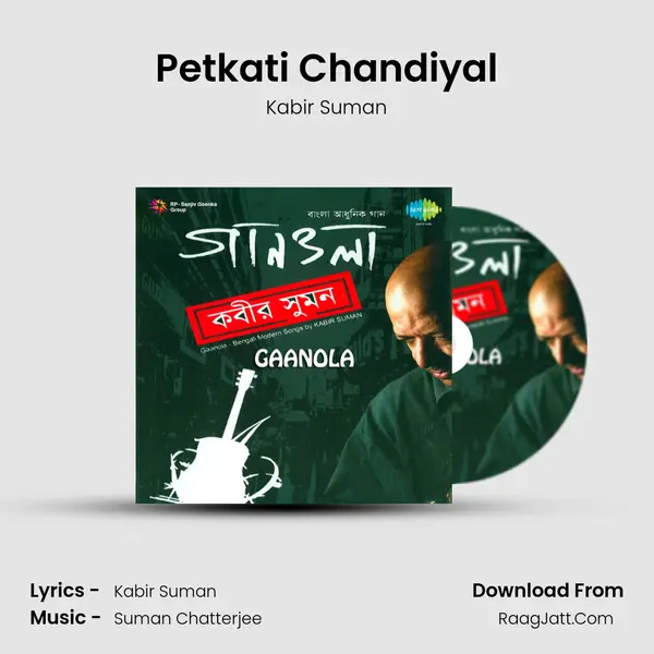 Petkati Chandiyal Cover