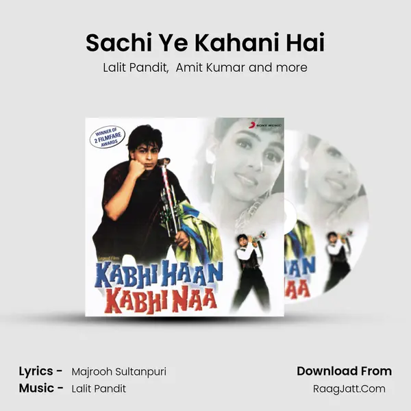 Sachi Ye Kahani Hai mp3 song