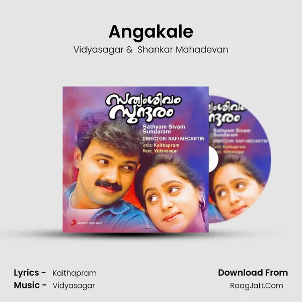 Angakale MP3 Song by Vidyasagar Cover