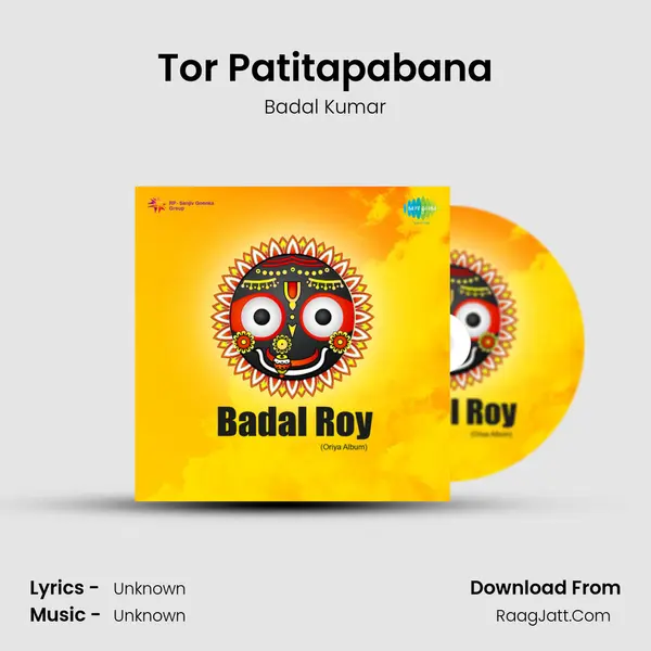 Tor Patitapabana MP3 Song by Badal Kumar Cover