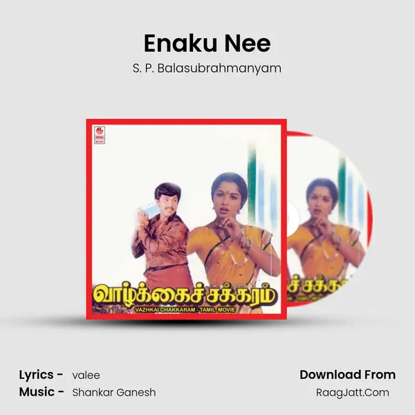Enaku Nee MP3 Song by S. P. Balasubrahmanyam Cover