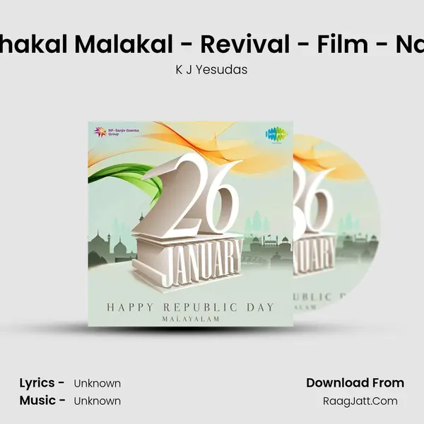 Puzhakal Malakal - Revival - Film - Nadhi MP3 Song by K J Yesudas Cover