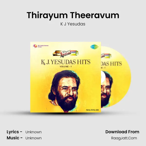 Thirayum Theeravum MP3 Song by K J Yesudas Cover