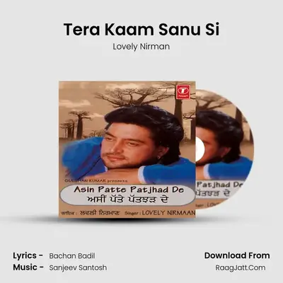 Tera Kaam Sanu Si MP3 Song by Lovely Nirman Cover