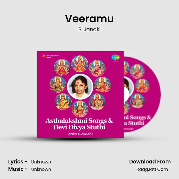 Veeramu MP3 Song by S. Janaki Cover