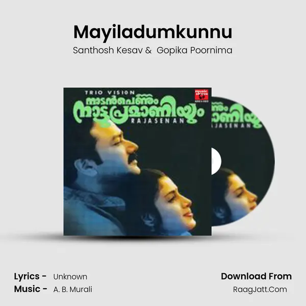 Mayiladumkunnu MP3 Song by Santhosh Kesav Cover