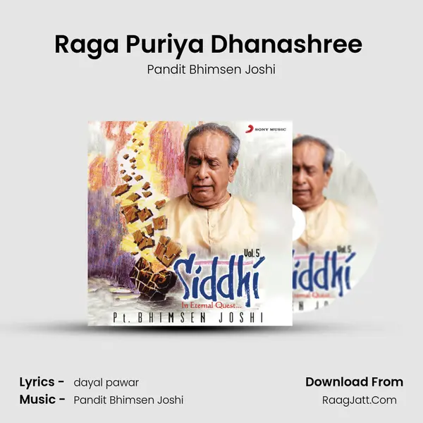 Raga Puriya Dhanashree (Vilambit and Drut Bandish) mp3 song