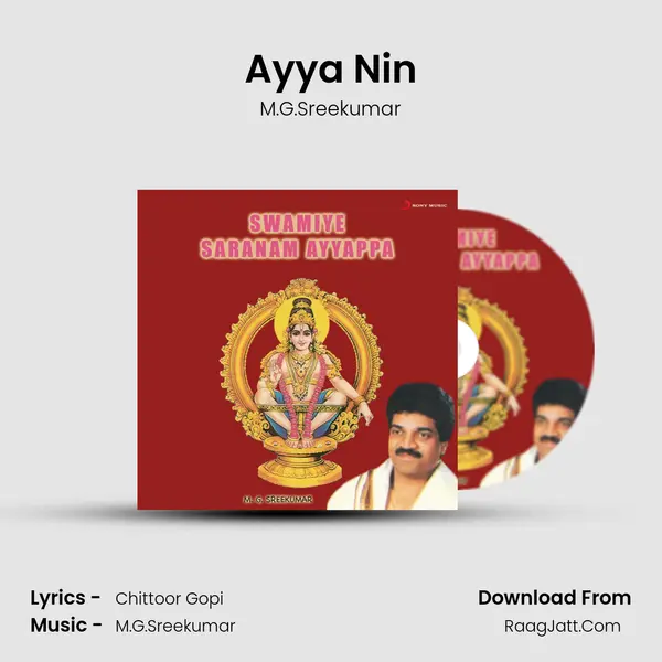 Ayya Nin MP3 Song by M.G.Sreekumar Cover