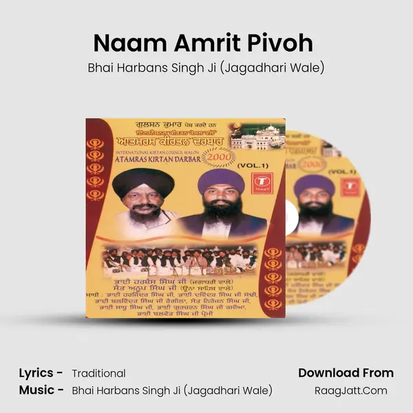 Naam Amrit Pivoh (Vyakhya Sahit) MP3 Song by Bhai Harbans Singh Ji (Jagadhari Wale) Cover