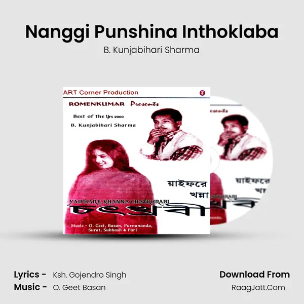 Nanggi Punshina Inthoklaba MP3 Song by B. Kunjabihari Sharma Cover