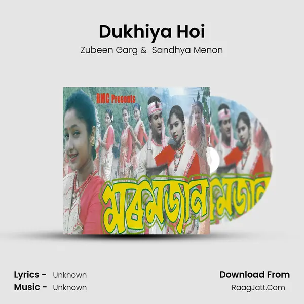 Dukhiya Hoi MP3 Song by Zubeen Garg Cover